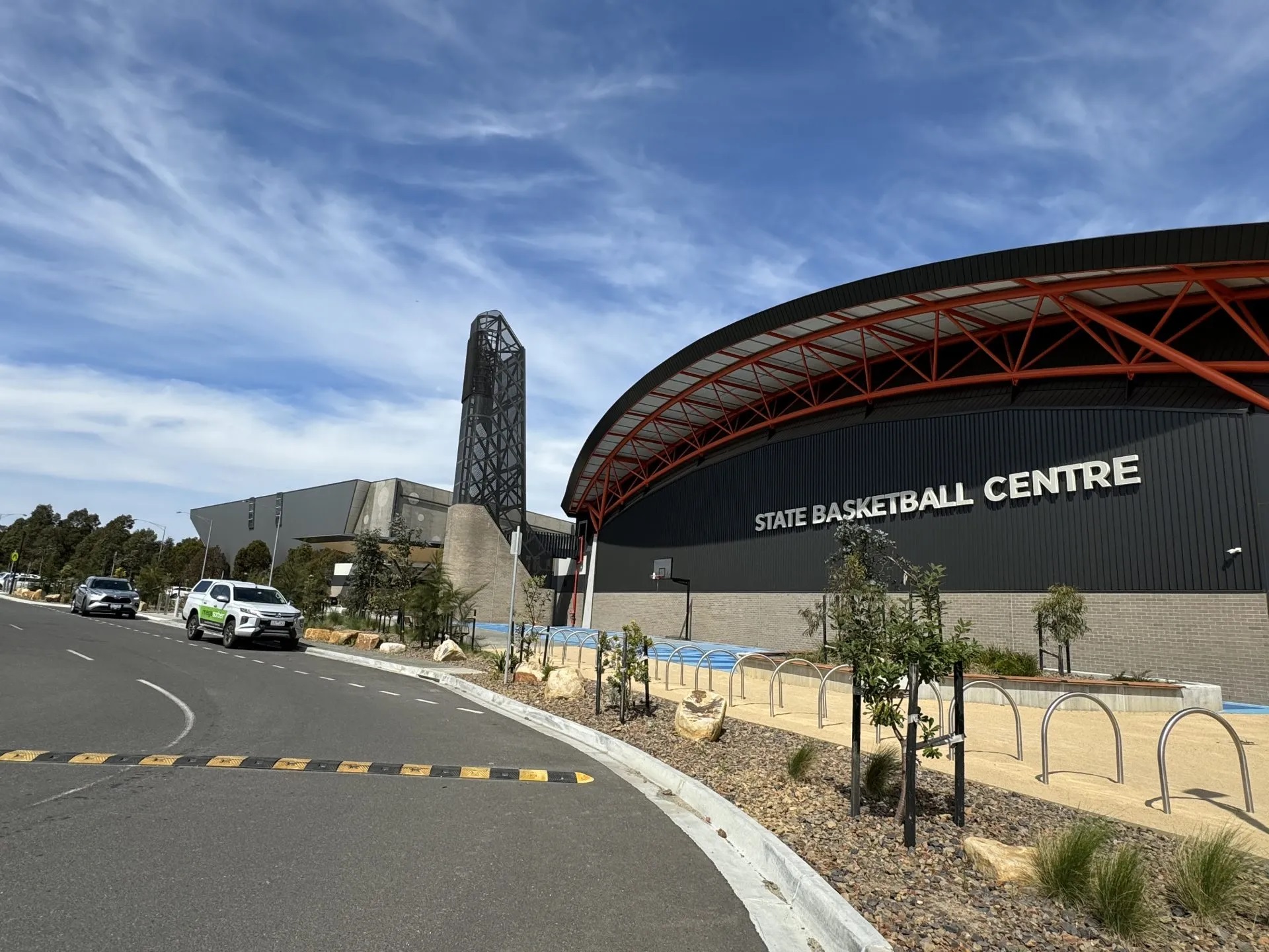 State-Basketball-Centre-Front